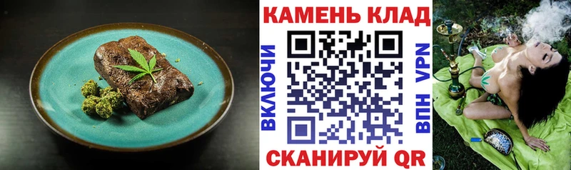 Cannafood марихуана  Железногорск-Илимский 