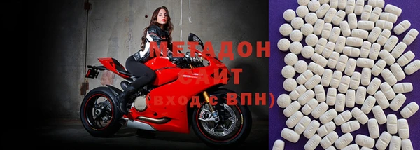 прущие крисы Алзамай