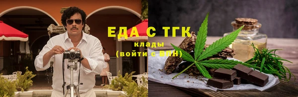 марки nbome Алексин