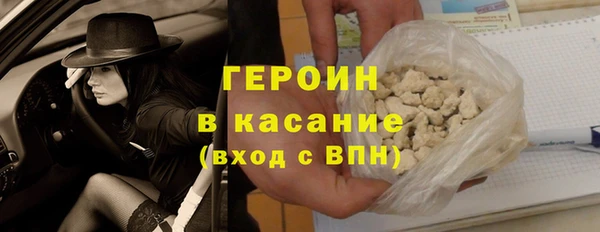 марки nbome Алексин