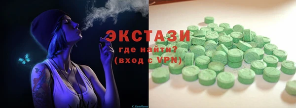 прущая мука Алексеевка