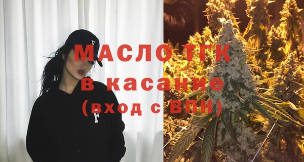 прущая мука Алексеевка