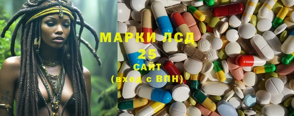 прущие крисы Алзамай