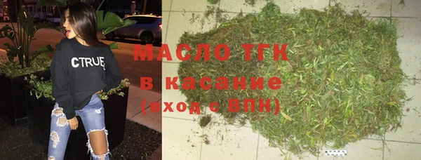 прущая мука Алексеевка