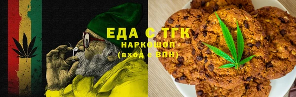 прущие крисы Алзамай