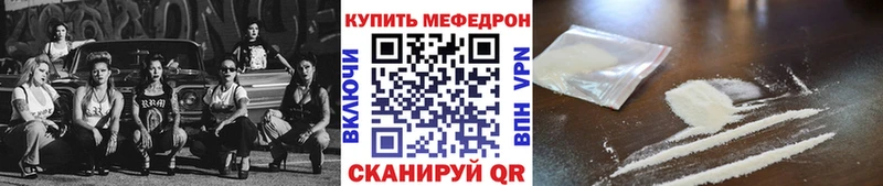 МЯУ-МЯУ мяу мяу Железногорск-Илимский