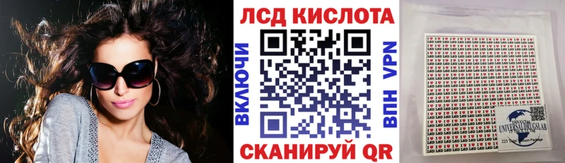 Марки N-bome 1500мкг хочу наркоту Железногорск-Илимский