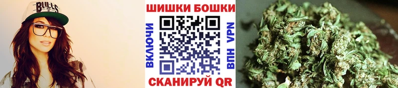 Конопля OG Kush  кракен зеркало  Железногорск-Илимский  что такое  
